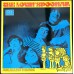 LOVIN' SPOONFUL Jug Band Music (Edsel Records – ED 178) UK 1986 compilation LP of mid-60's recordings (Folk Rock)